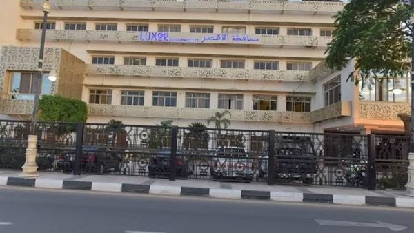 إطلاق مسابقة الأسرة المثالية 2025 للأشخاص ذوي الإعاقة بالأقصر