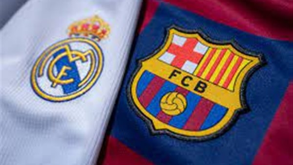 موعد مباراة برشلونة وريال مدريد في نهائي كأس ملك إسبانيا