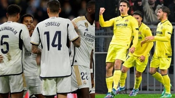 موعد مباراة ريال مدريد وفياريال في الدوري الاسباني