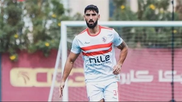 الزمالك يُسدد مستحقات الفلسطيني ياسر حمد