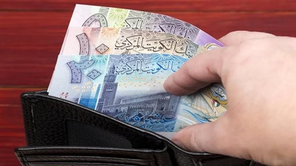 أسعار الدينار الكويتي اليوم الثلاثاء بالبنوك المصرية