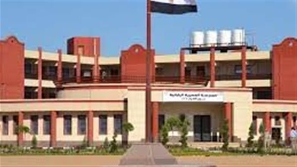 آخر موعد للتقدم لوظائف المدارس المصرية اليابانية 2025 غدًا