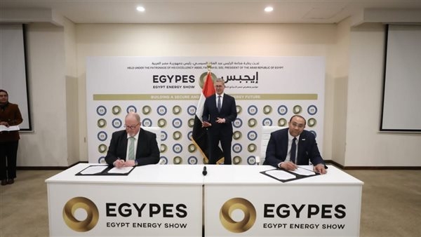 تعاون "موبكو"و"تيسن كروب أودا مصر" لتطوير أول مشروع من نوعه في أفريقيا والشرق الأوسط