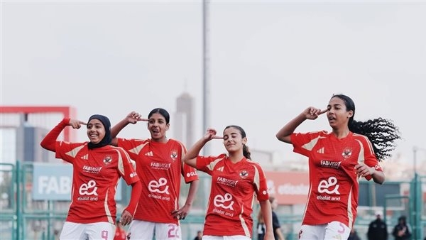 الكرة النسائية .. أهلي ٢٠٠٩ يتفوق على بالم هيلز