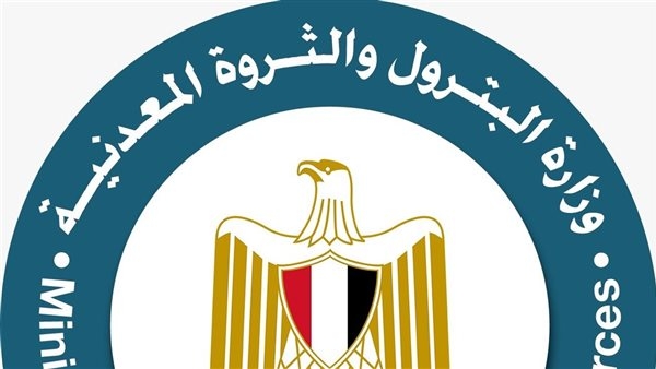 هيئة البترول وأيوك تحتفلان بتحقيق إنتاج 110 آلاف برميل من السوائل البترولية يومياً