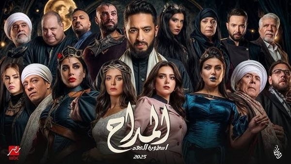 "صدمات العودة من الموت" .. مفاجآت مسلسل المداح أسطورة العهد الحلقة الأولى