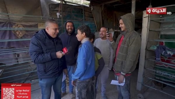 برنامج أجمل ناس.. عمرو الليثي يلتقي بعاملين في مخبز ويهديهم جوائز مالية