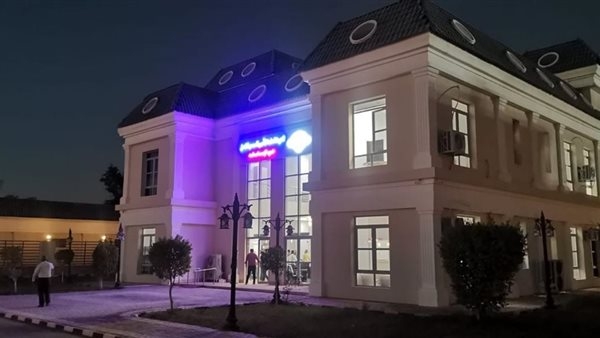 الهيئة العامة للتأمين الصحي الشامل تعلن مواعيد العمل بالمحافظات خلال عيد الفطر المبارك