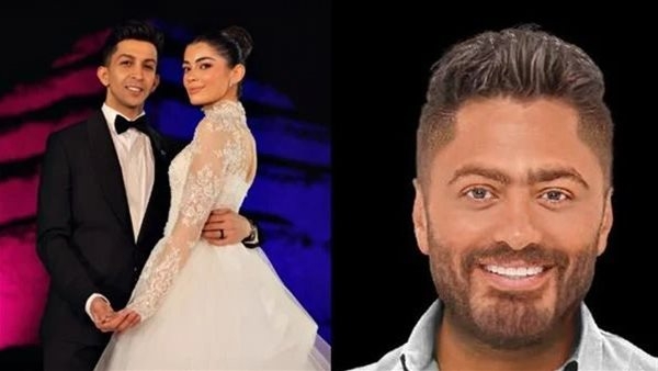 لهذا السبب.. تامر حسني لم يحضر حفل زفاف ليلى أحمد زاهر
