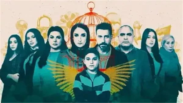 بعد أزمة الطفل ياسين.. مسلسل لام شمسية الأكثر شهرة على watch it