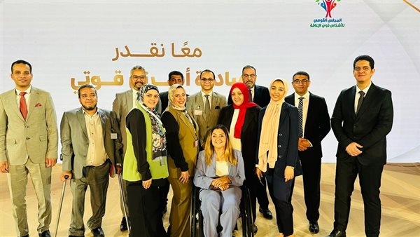 إيمان كريم تكرم صناع احتفالية "أسرتي قوتي": نموذج يحتذى به في خدمة قضايا ذوي الإعاقة