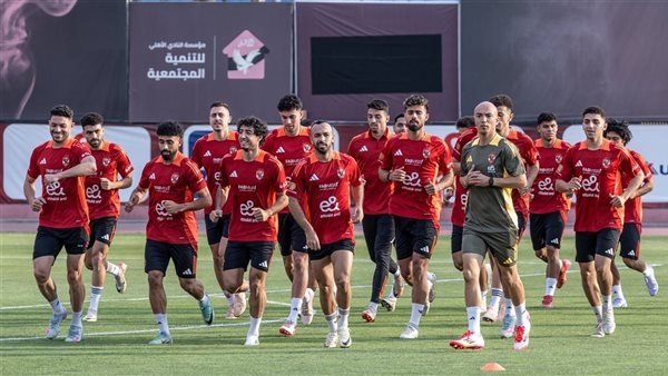 خوسيه ريبييرو يقود تدريبات الأهلي استعدادًا لكأس العالم للأندية