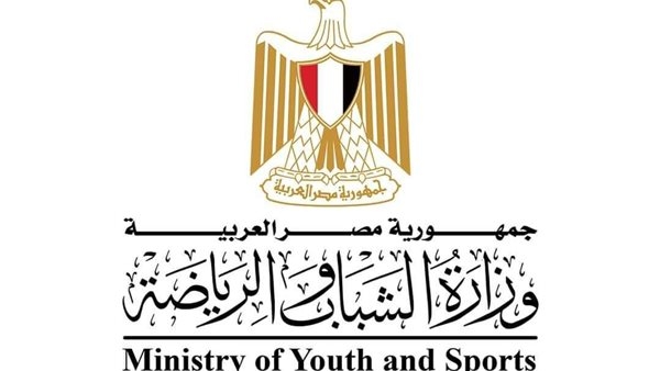 المجلس العلمي للرياضة يعقد اولي جلساته بثوبه الجديد
