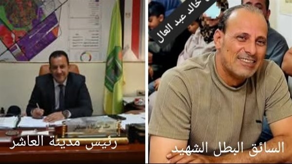 الشهيد خالد عبد العال.. بطل خُلّد بشارع وعزاء ومساعدة مالية