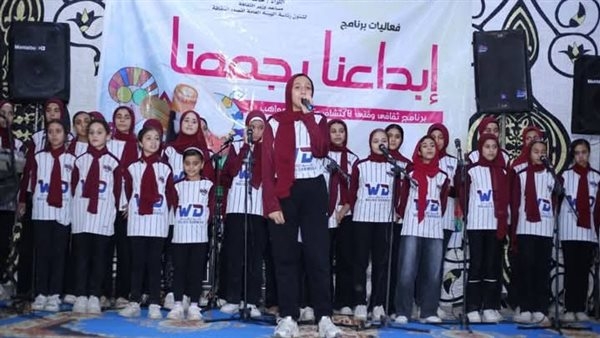 فرحة العيد تتألق بثقافة الشرقية.. جماهير غفيرة تحتفل بالعيد في قصور الثقافة