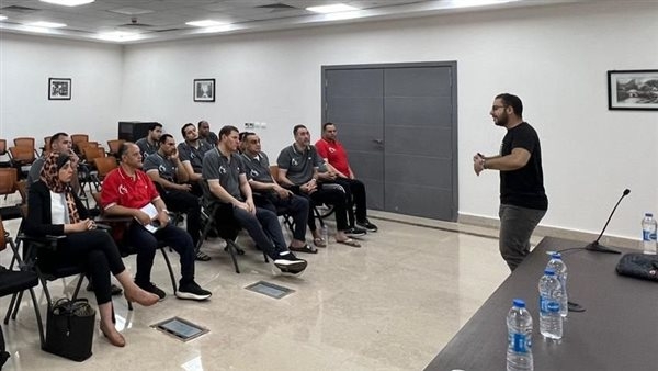 ندوة توعوية حول المنشطات والتغذية الرياضية استعدادًا للبطولة الإفريقية للكرة الطائرة جلوس
