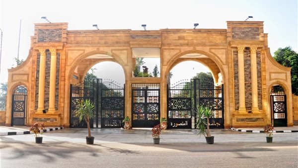 جامعة المنصورة تُحقِّق إنجازًا دوليًّا جديدًا في تصنيف "US News" لعام 2025
