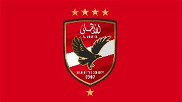 الأهلي يُعلن موعد اختبارات الناشئين بمحافظتي الدقهلية والسويس