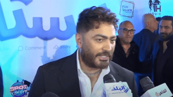 تعبنا جدًا وربنا يكرمنا.. تامر حسني يعلق على طرح فيلم "ريستارت" (فيديو)