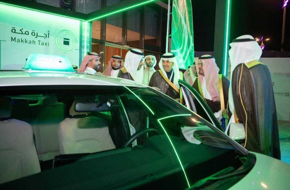 تدشين "أجرة مكة" أحد منتجات المركز العام للنقل في مؤتمر ومعرض الحج 2025