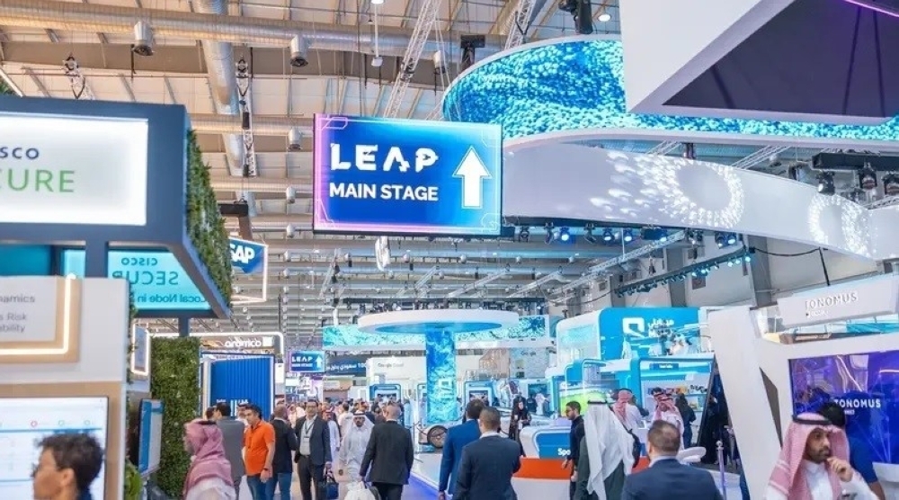 انطلاق فعاليات leap 2025 في الرياض
