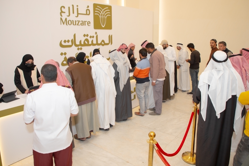 77 مليون ريال عوائد للتطوع