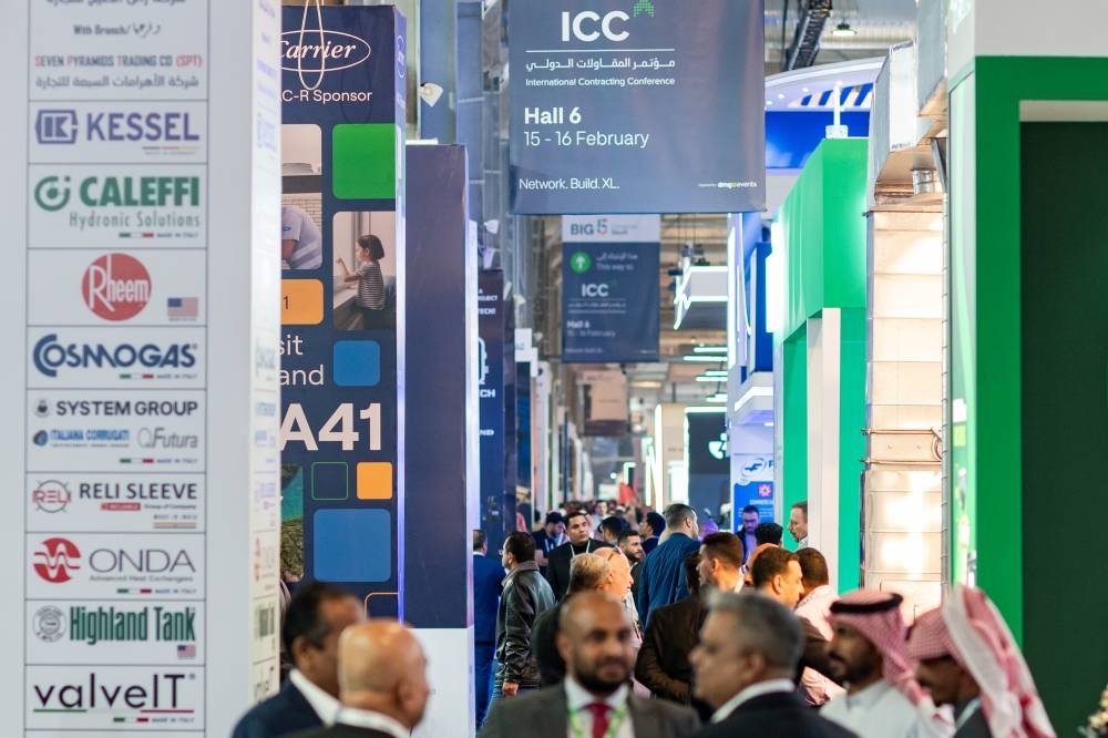 Big 5 Construct Saudi يعرض أحدث التقنيات ويدعم الشراكات الاستراتيجية