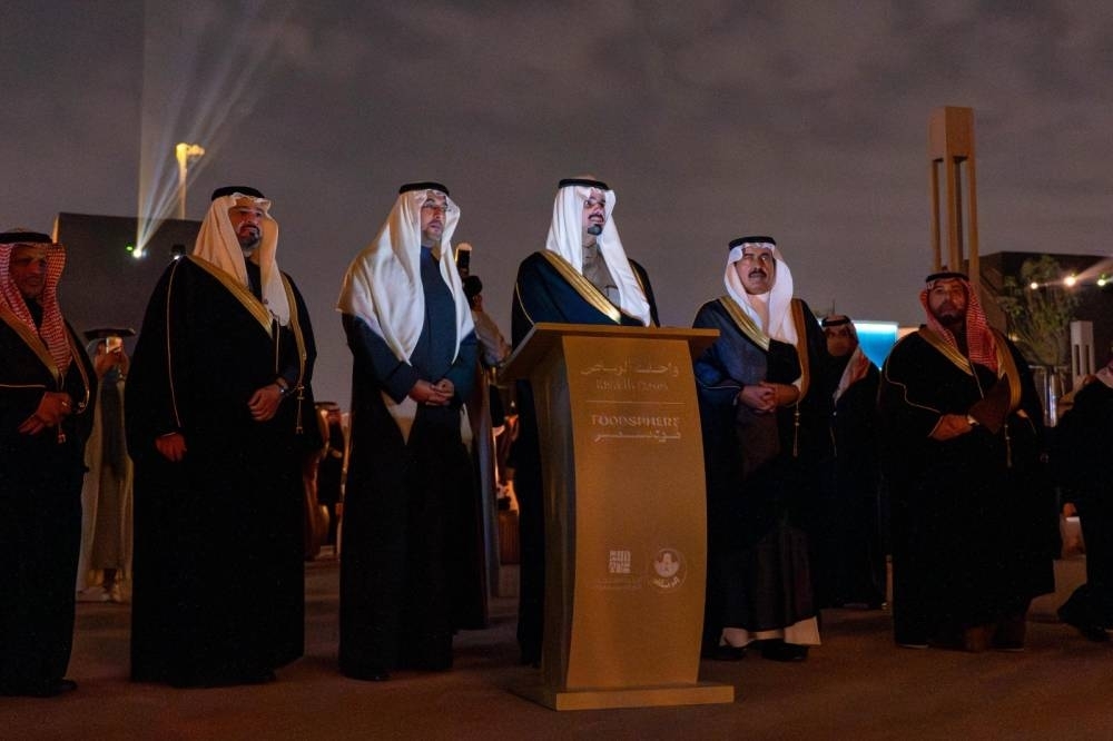 سمو أمين منطقة الرياض يفتتح "واحة التحلية" ضمن سلسة واحات الرياض