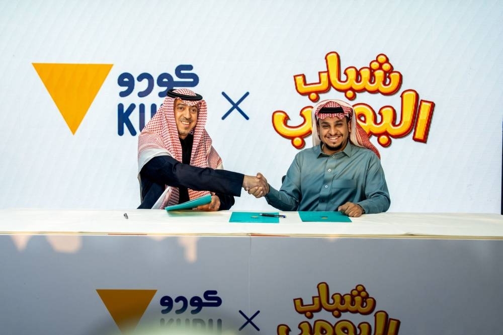 كودو تعاود تجاربها الناجحة بالتوقيع مع شباب البومب.