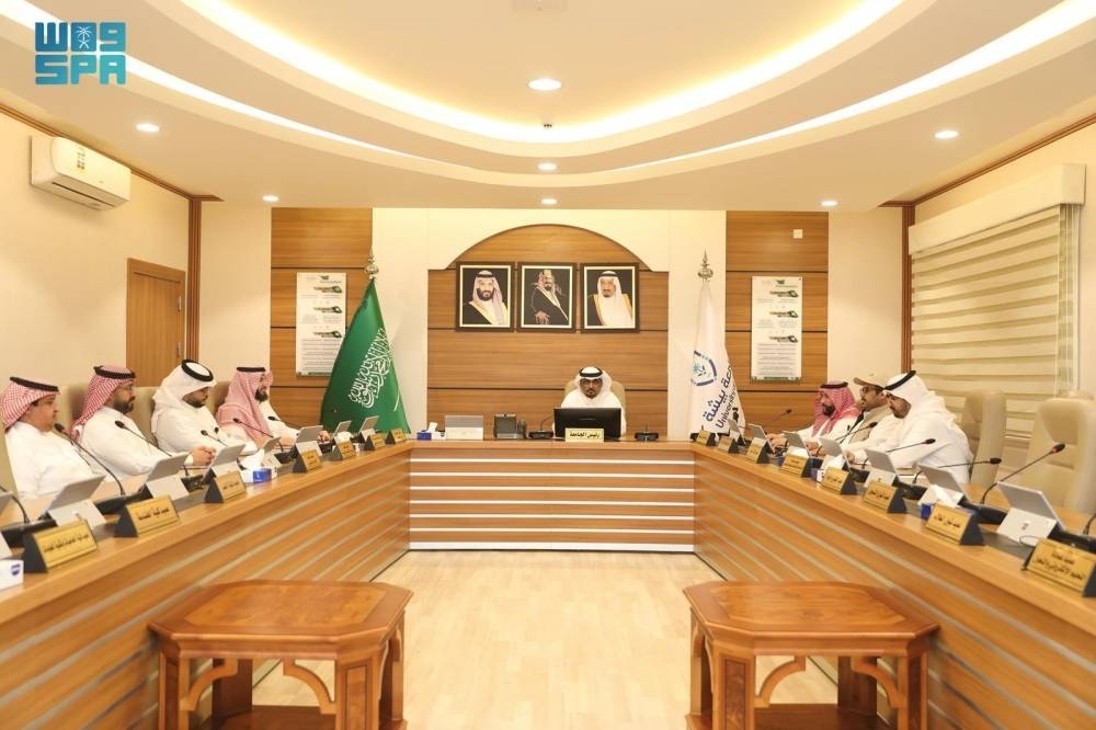 37 عيادة طبية افتراضية