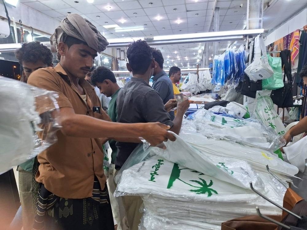 يلملم بوابة معتمري الجنوب