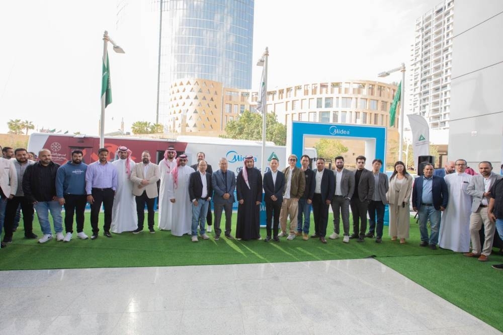 مجموعة مايديا وشاكر تعززان شراكتهما الاستراتيجية وتطلقان حملة 'لحظات مايديا' في السعودية