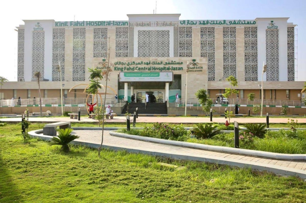 نجاح أول علاج بيولوجي لثلاثيني في جازان
