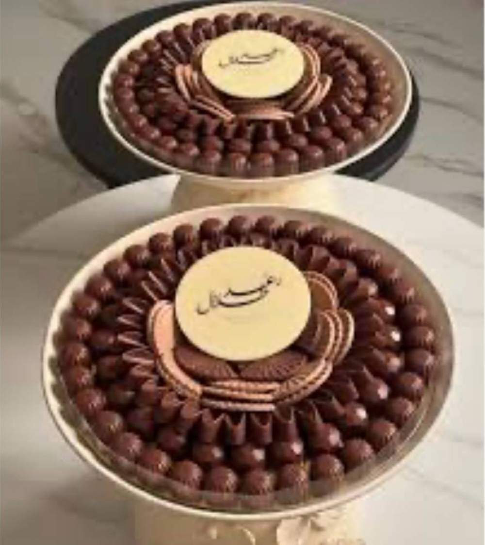 حلويات العيد البيع بالجملة ينافس القطاعي