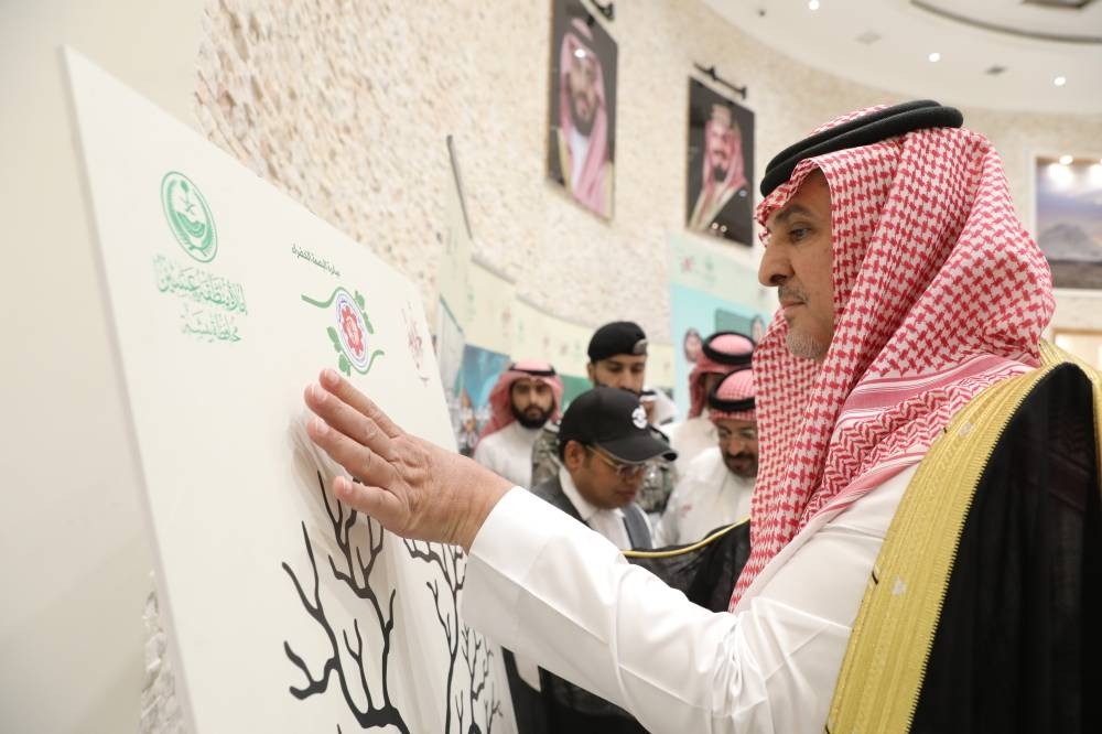 أسمنت المنطقة الجنوبية تدشن مبادرة السعودية الخضراء ضمن فعاليات "أجاويد 3" بمحافظة بيشة