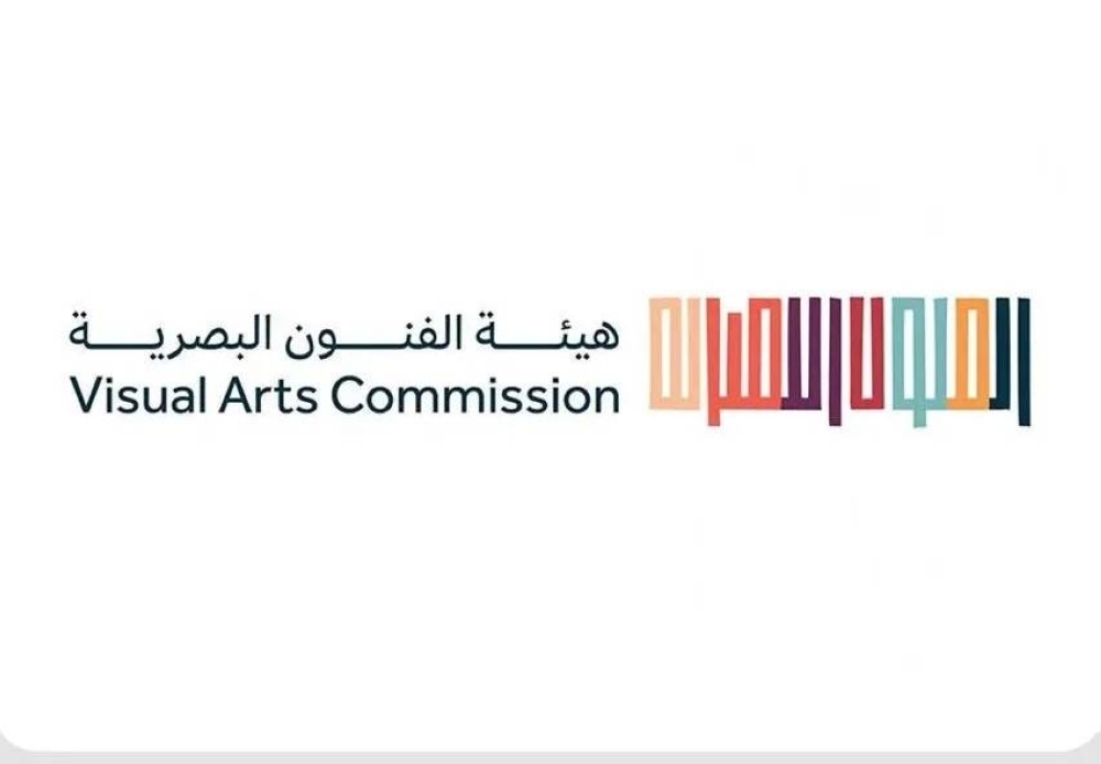 الفنون البصرية تطلق غدًا "أسبوع فن الرياض"