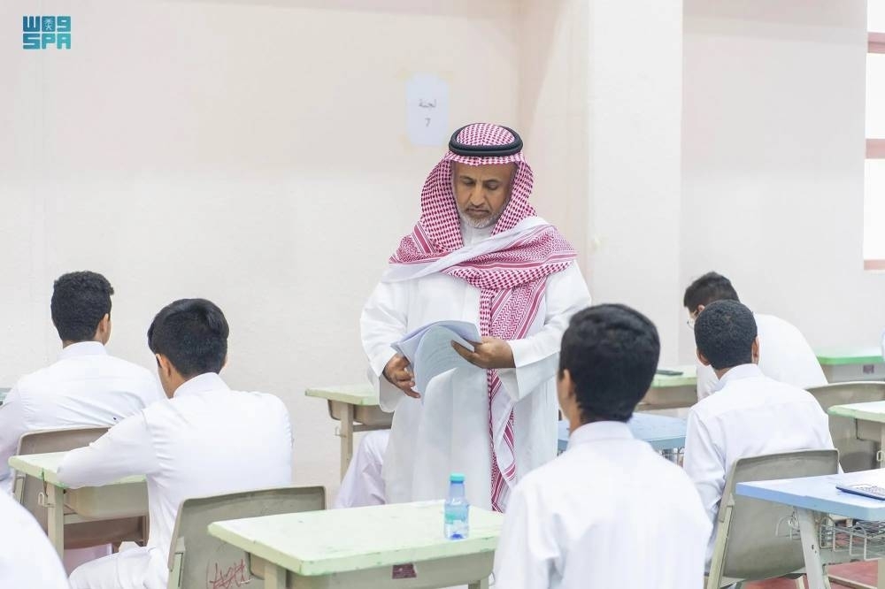 70 سؤالا و45 دقيقة تحسم اختبارات NAFS