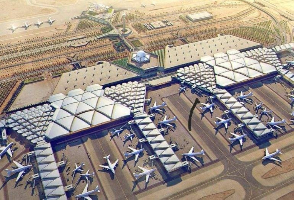 مطار الملك خالد الدولي يحقق المركز 24 في قائمة «سكاي تراكس» 2025