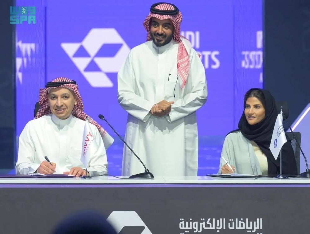 SEF أرينا أكبر منطقة للرياضات الإلكترونية