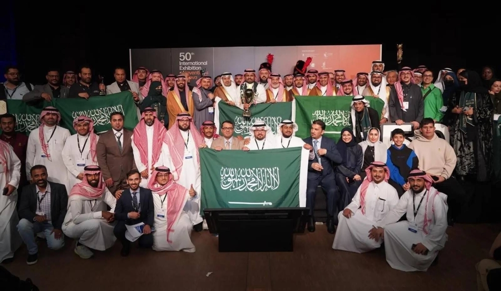 السعودية تحصد الجائزة الكبرى و124 ميدالية في معرض جنيف الدولي