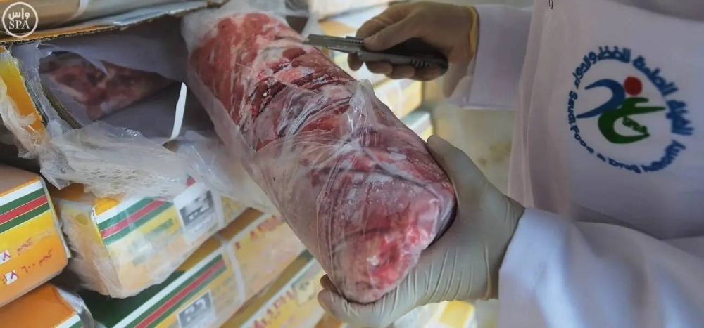شهادة حلال شرط لاستيراد 5 منتجات غذائية