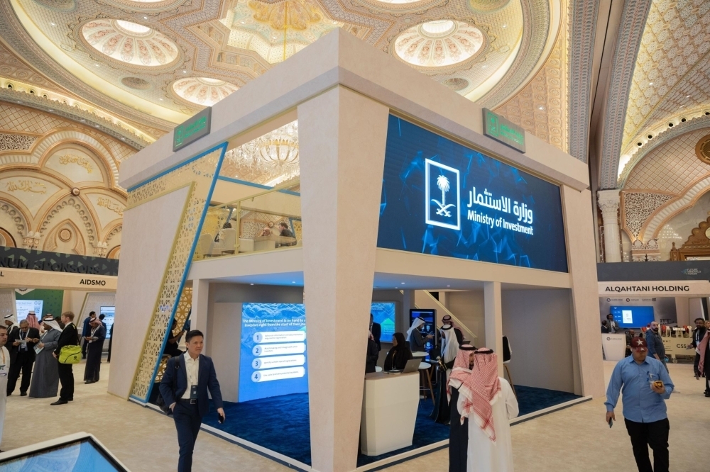 السعودية تُحوّل اقتصادها من خلال الاستثمارات الإستراتيجية