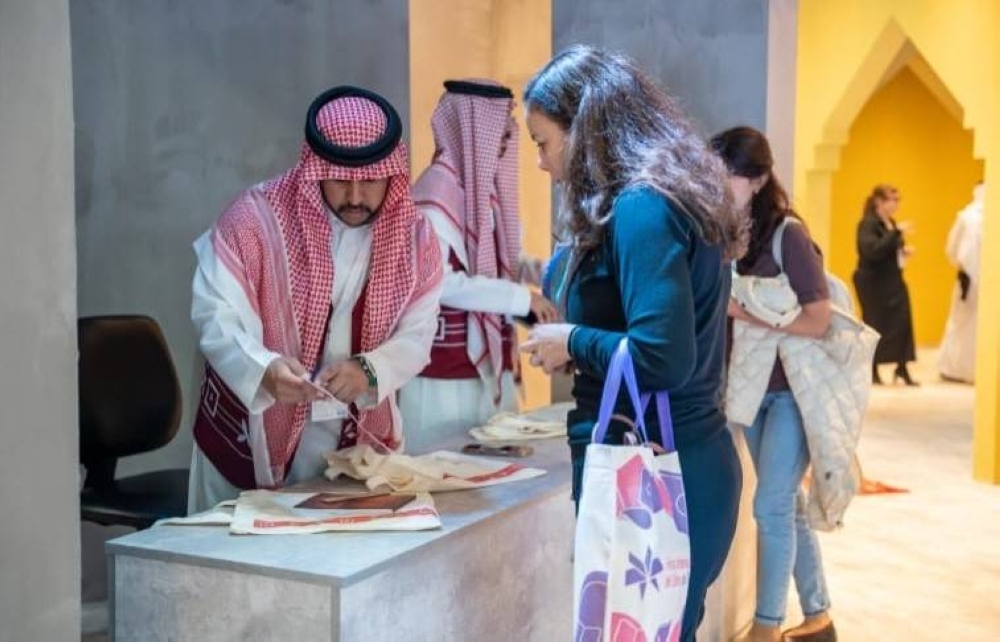 افتتاح جناح مدينة الرياض بمعرض بوينس آيرس الدولي للكتاب
