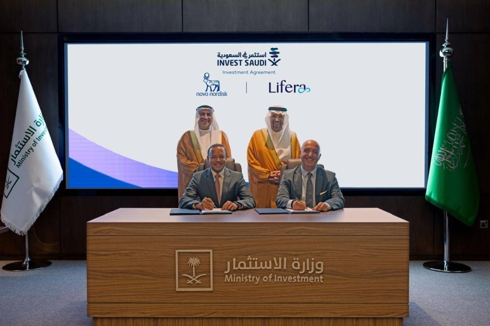 نوفو نورديسك ولايفيرا توقعان مذكرة تفاهم لتمكين إنتاج مستحضرات سيماغلوتايد الپپتيد-1 المشابه للجلوكاجون (GLP-1) محليًا في السعودية