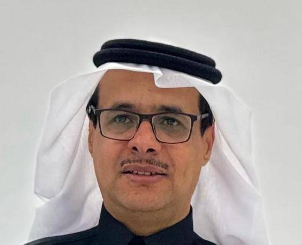 شكر لآل مقرح
