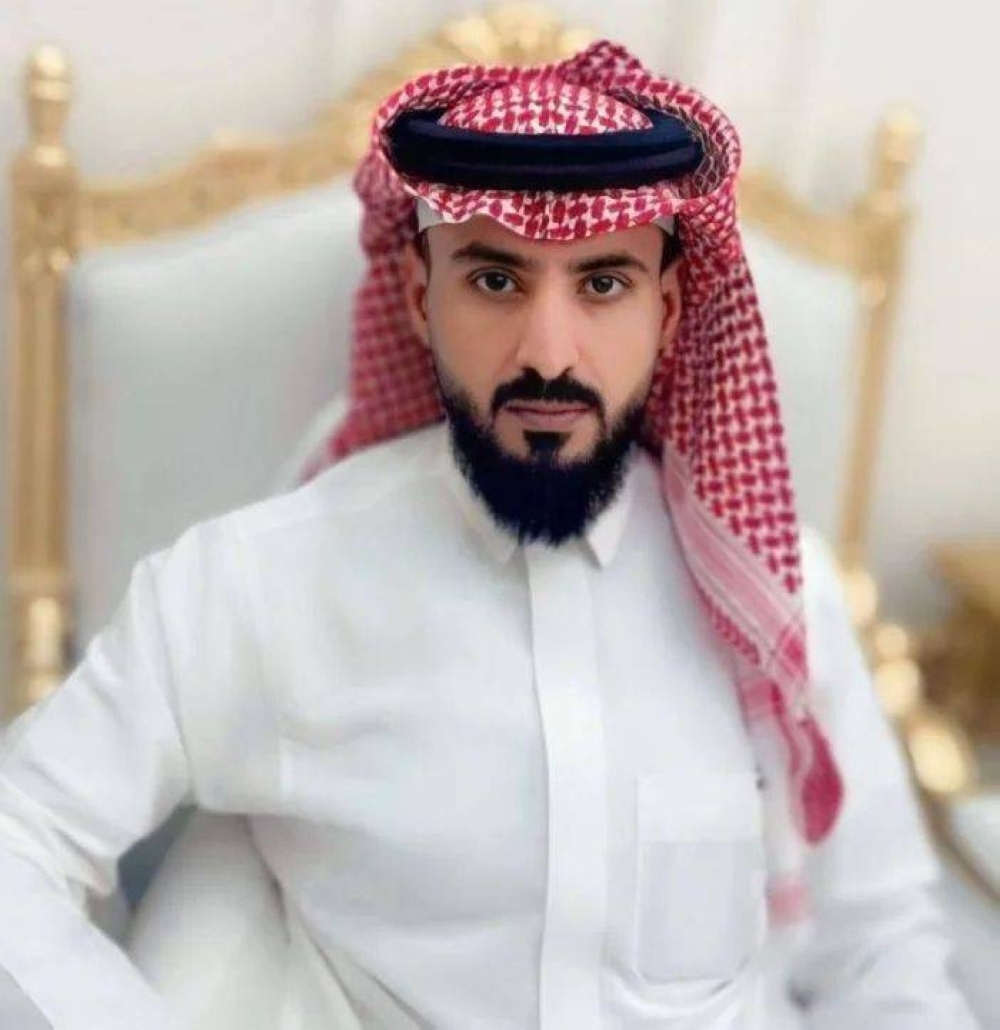بيئة المملكة خضراء متطورة