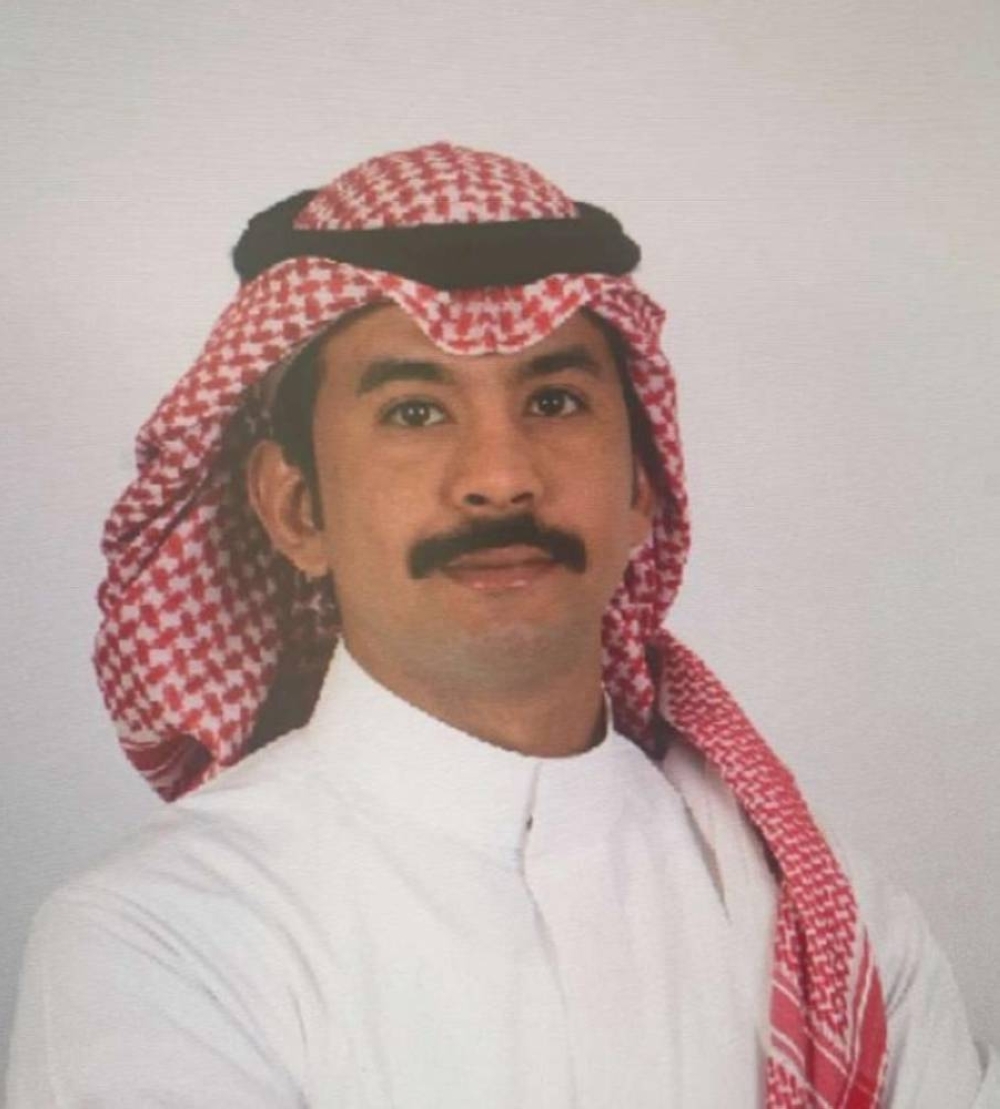 السعودية تقود التحول الجيومكاني نحو اقتصاد ذكي