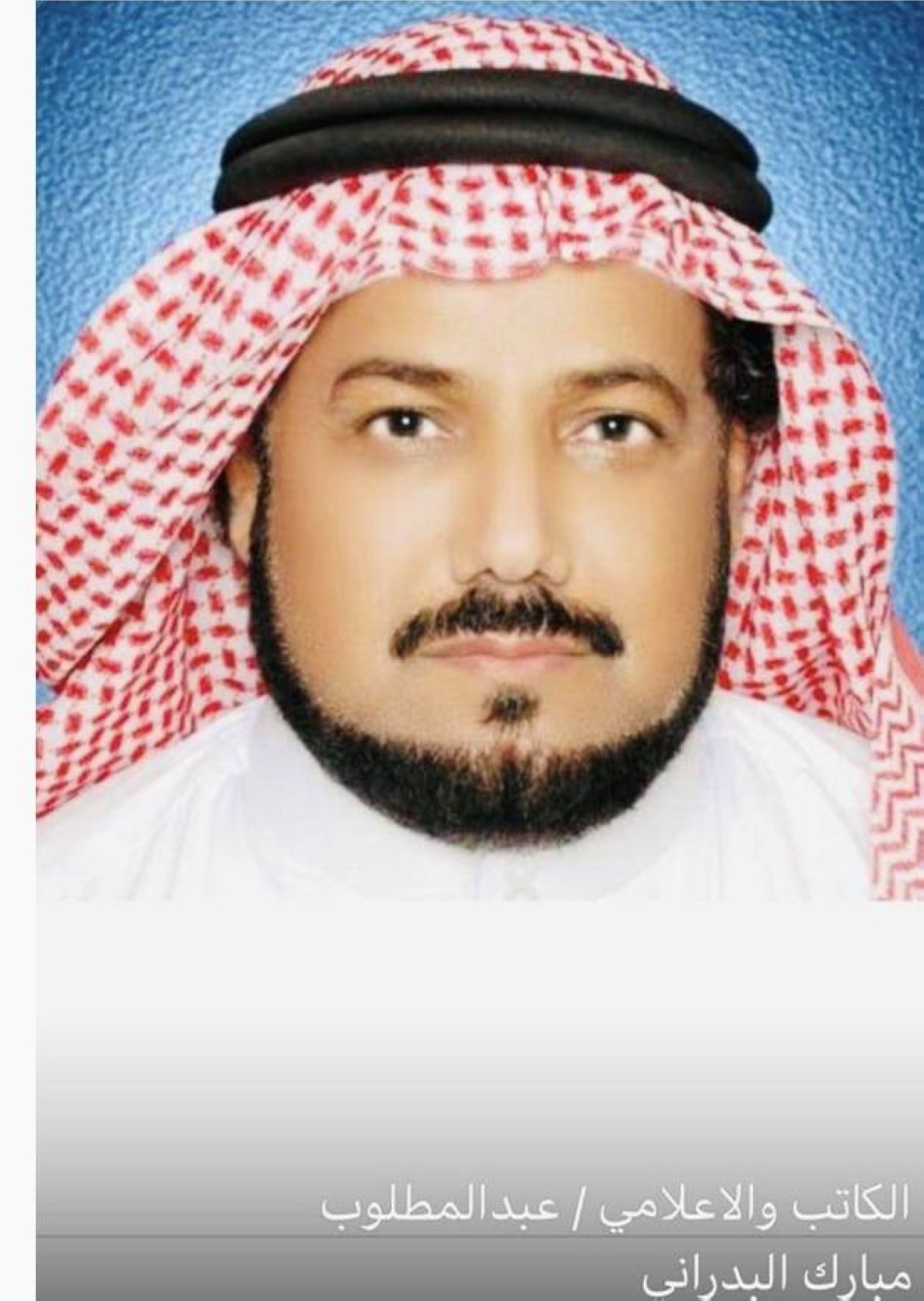 نخبة آسيا عهد جديد لقلعة الكؤوس