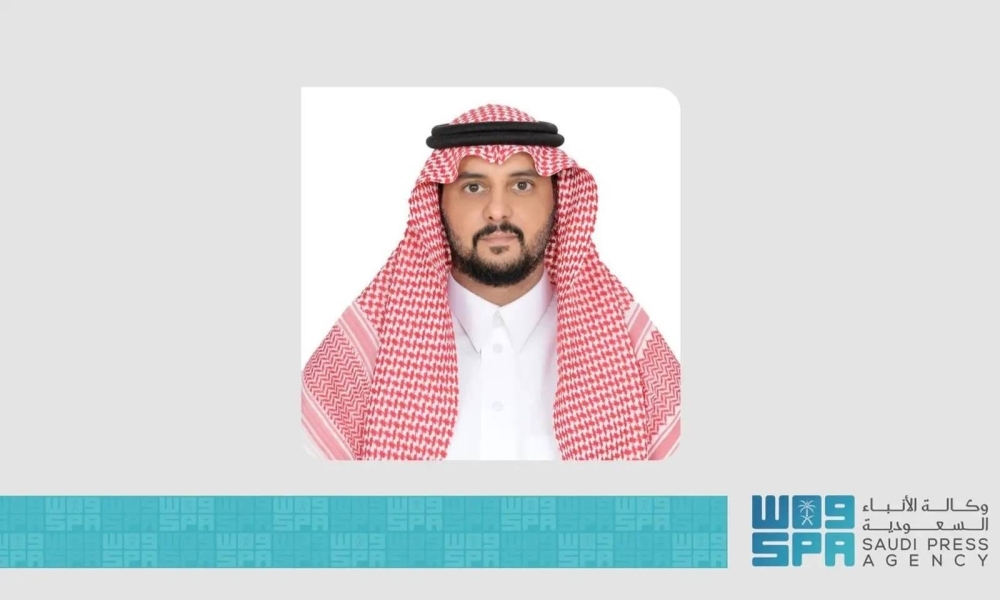 الحربي عضوا بمكتب الأسماء الجغرافية