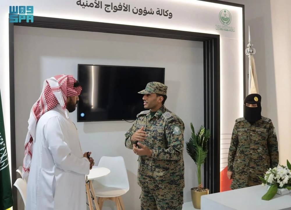 الأفواج تشارك بمهرجان المانجو